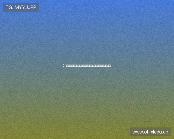 24直播网欧冠赛事全程高清直播与深度解析平台精彩互动与实时比分更新